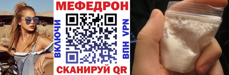 Наркошоп купить ГАШ  Амфетамин  Меф мяу мяу  ГЕРОИН  МАРИХУАНА  Севск