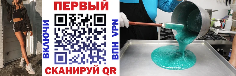 Купить  Севск  Amphetamine VHQ 