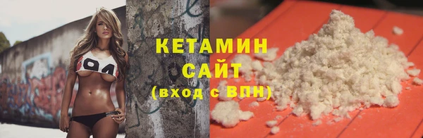 ешки Сатка