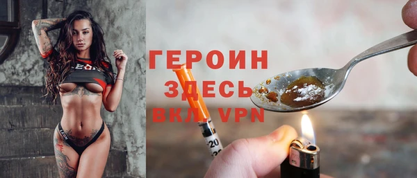 ешки Сатка