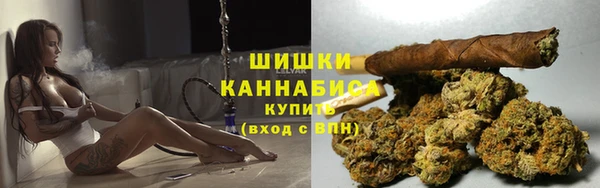 мет Саяногорск