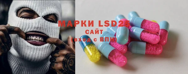 ешки Сатка