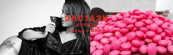ешки Сатка