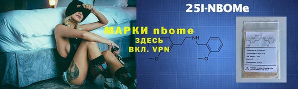 ешки Сатка