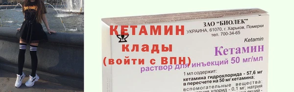 ешки Сатка