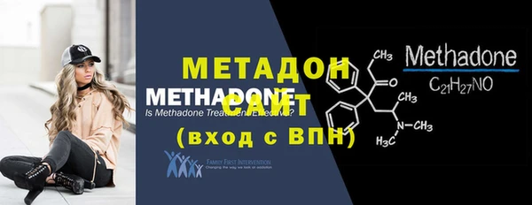 ешки Сатка
