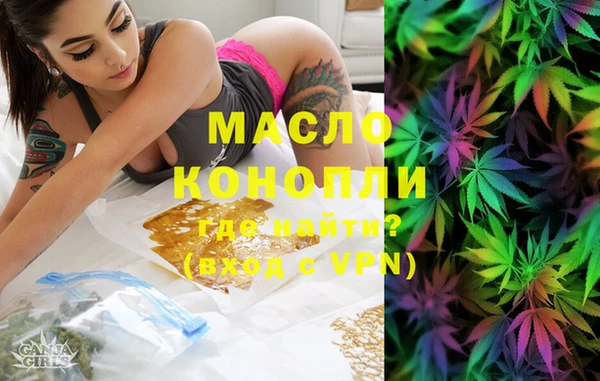 ешки Сатка