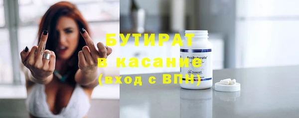 ешки Сатка