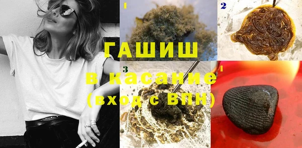 ешки Сатка