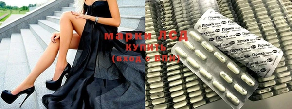 мет Саяногорск