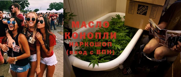 ешки Сатка