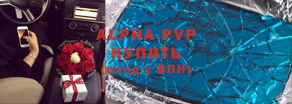 ешки Сатка