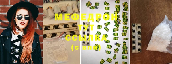 ешки Сатка