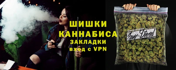 ешки Сатка