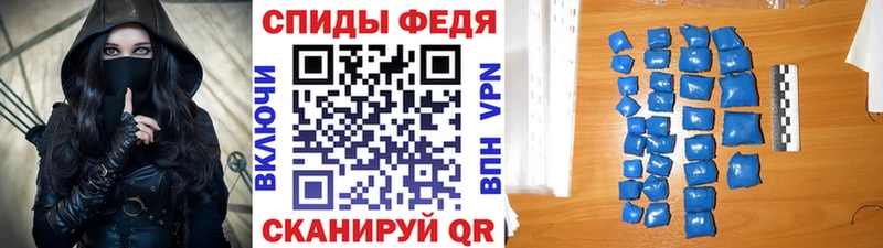 Купить закладки  Севск  Первитин Methamphetamine 