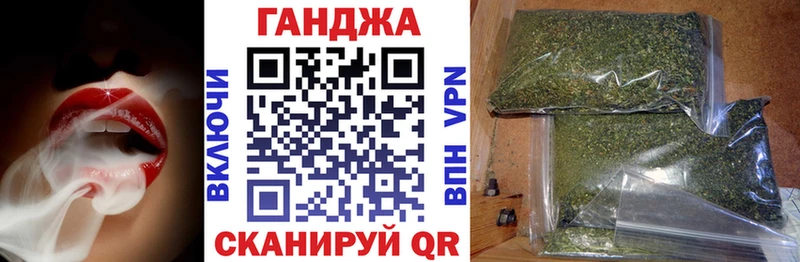 Купить закладки  Севск  Бошки марихуана ГИДРОПОН 